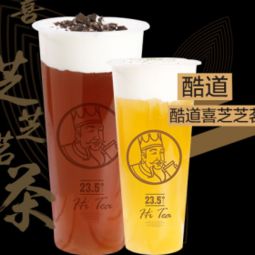 江西茶叶品牌加盟全攻略，从选品到盈利的实战指南