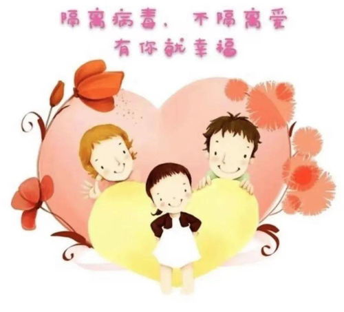 母婴品牌，呵护宝贝成长的温馨港湾