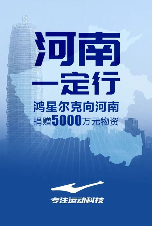 民营母婴品牌崛起之路