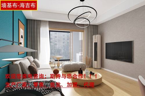 肥城装修品牌招商代理