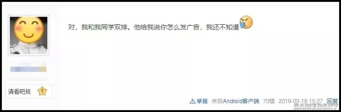 这些广告让我血压飙升！揭秘那些让人反感的网站广告套路