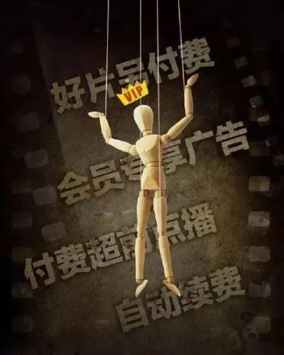 这些广告让我血压飙升！揭秘那些让人反感的网站广告套路