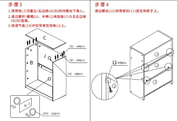 折叠换鞋凳鞋柜五金品牌全解析，选对五金，收纳升级不踩坑！