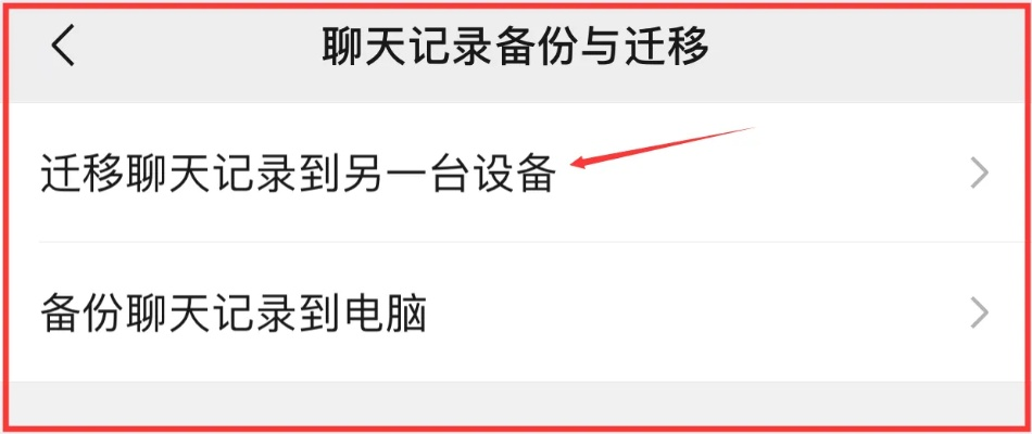 开房记录查询全攻略，合法途径、常见误区与实用技巧