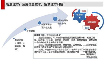 四川智慧管廊购买政策最新解读，企业必看干货+避坑指南