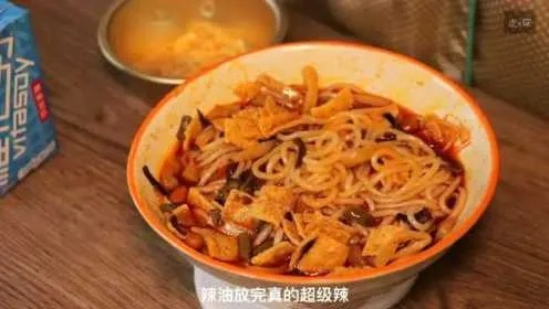 螺蛳粉测评，这口酸辣鲜香到底值不值得你冲？