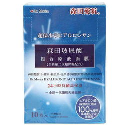 陈婷面膜推荐品牌全解析，平价到高端的护肤指南