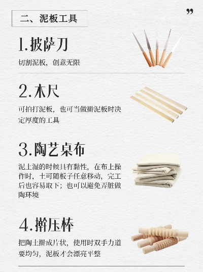 新手必看！陶瓷切割工具选购全攻略，这些品牌能让你工作效率翻倍