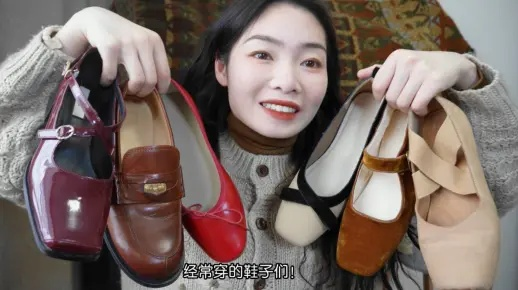 选旗袍鞋不踩雷！这5大防臭品牌让我脚丫子清爽一整天