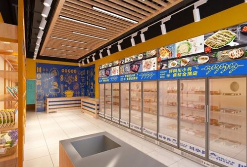 品牌超市装修成本分析