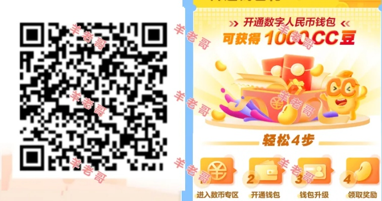 如何有效利用桃多多桃享卡的1000额度？