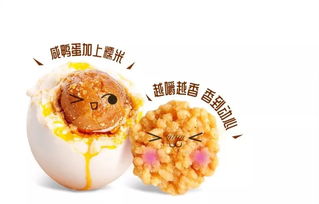 全网吃货认证！这10大糕饼零食品牌让我吃遍南北甜咸，懒人囤货清单来了