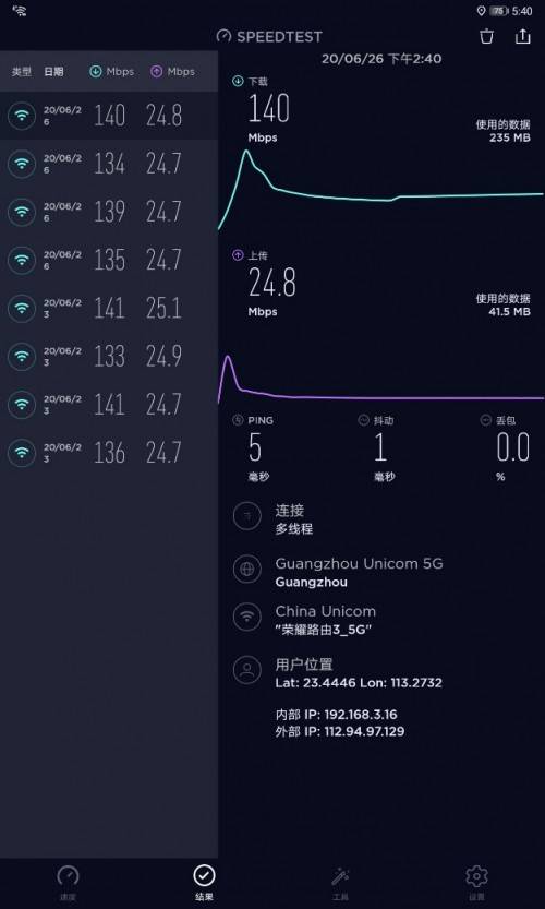 电脑品牌大全，从入门到高端的全面解析
