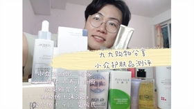 温博士面膜正规吗？一篇让你看透国货护肤品的避坑指南