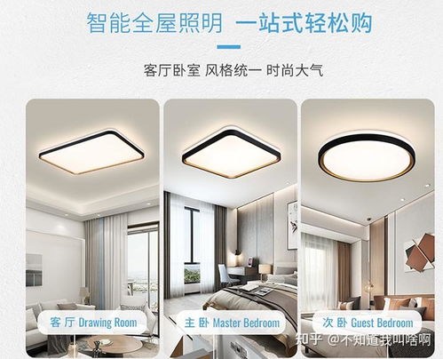 环保灯具品牌推荐与选购指南