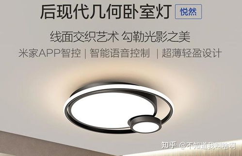 环保灯具品牌推荐与选购指南