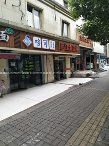 周边奶茶加盟店热门品牌推荐
