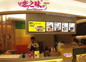 周边奶茶加盟店热门品牌推荐