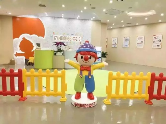 加盟永州金宝贝早教，开启孩子成长新旅程