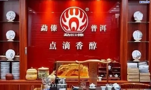 普洱品牌加盟店推荐及案例分析