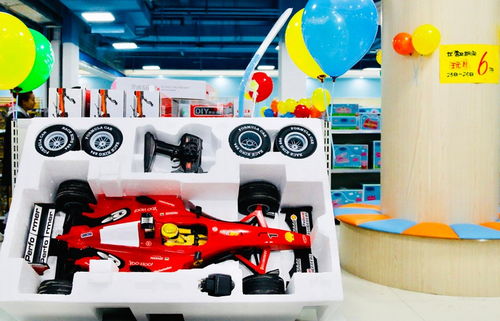 大人闯关玩具有哪些品牌