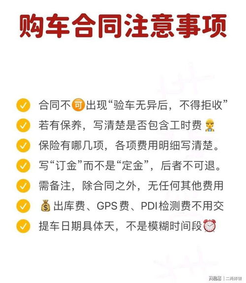 手把手教你查开房记录，全流程+避坑指南