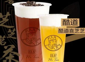 饮料加盟店品牌大全—热门品牌一览