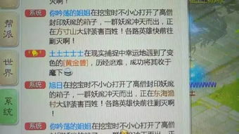 手把手教你拍出刷屏乡村宣传片，从0到1的实操指南