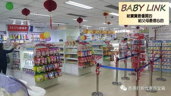 中国母婴店加盟品牌大盘点