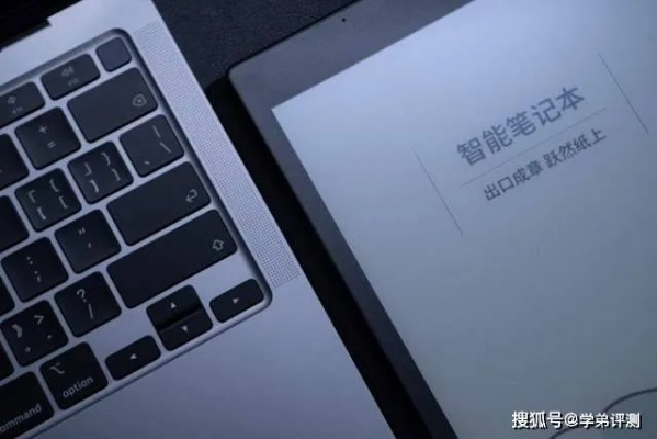 品牌笔记卡电脑，高效工作与娱乐的完美伴侣