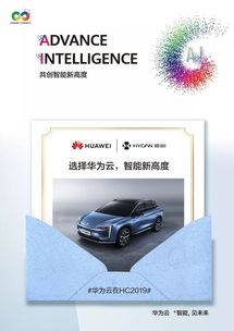 趣岳户外品牌深度解析