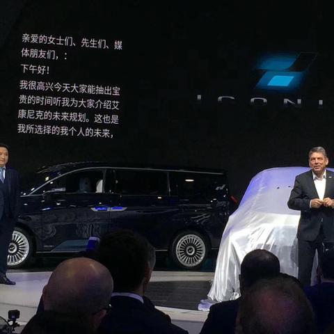 宁德盐蒸房加盟品牌大盘点