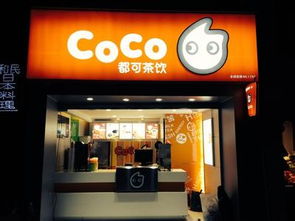 漯河小儿推拿连锁加盟品牌大盘点