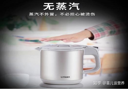 母婴水壶品牌精选与选购指南
