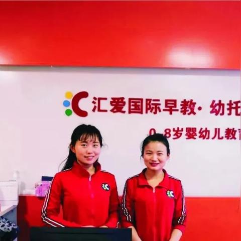 托育早教加盟选择指南