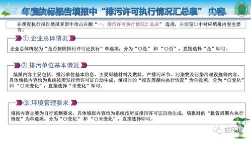 开房记录怎么查？手把手教你合法获取的3种方法