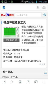 经典品牌电脑排名