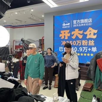 抖音月付额度6000，如何轻松实现资金自由？