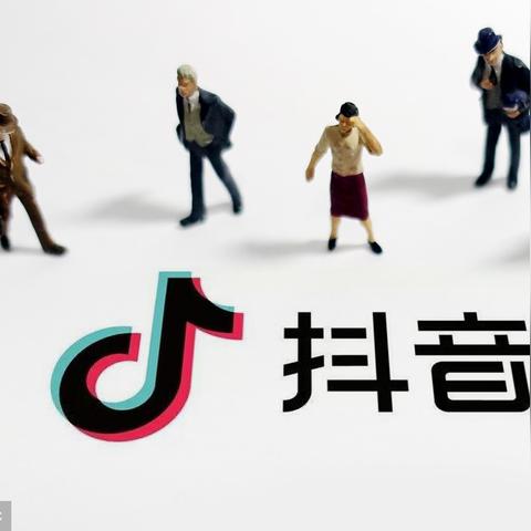 抖音月付额度6000，如何轻松实现资金自由？