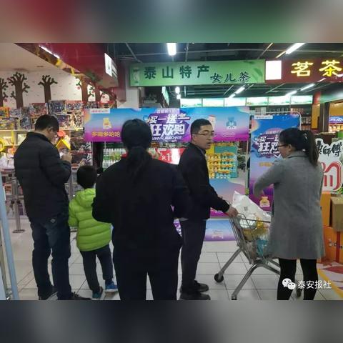 轻松解锁抖音月付额度，6.18狂欢购物攻略
