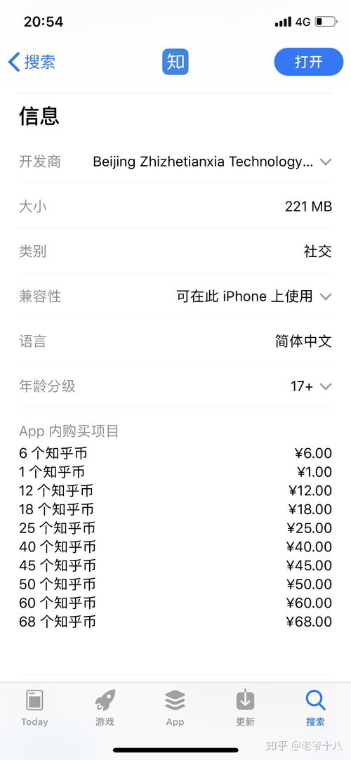 淘宝先用后付额度提现商家，手机淘宝先用后付额度多少钱？