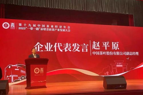 谁第一个让电脑走进千家万户？揭秘最早的量产电脑品牌