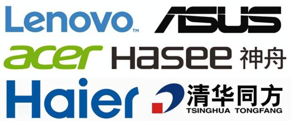国产入围电脑品牌全解析，从性价比到创新，这些品牌值得关注！