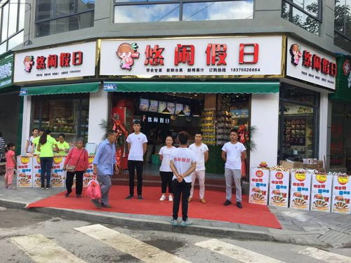 镇雄招商加盟店品牌大盘点