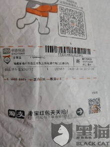 新疆发货鸭绒被价格大解析，一条多少钱？看完这篇就懂了！