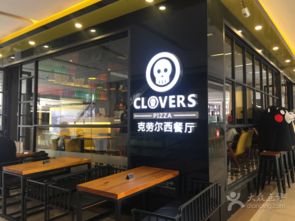 崇明比萨加盟店品牌推荐及案例分析
