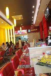 舟山市餐饮加盟品牌大全