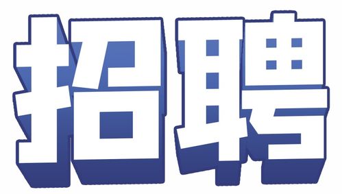 国外中餐馆品牌加盟热门品牌一览