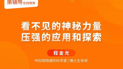 探索特色医药品牌的力量
