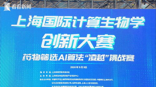 探索特色医药品牌的力量